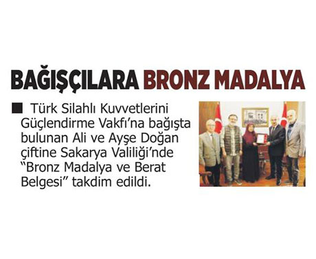 bagiscilara-bronz-madalya.jpg